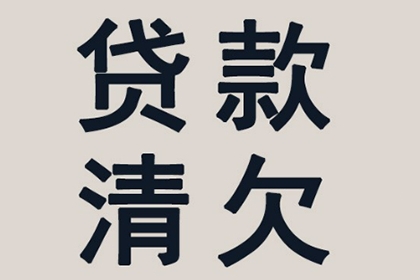 五千元债务咨询律师费用
