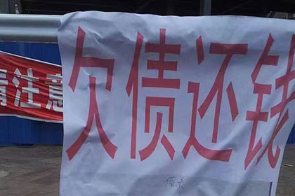未登记房产抵押借款，债权人能否进行房屋拍卖？